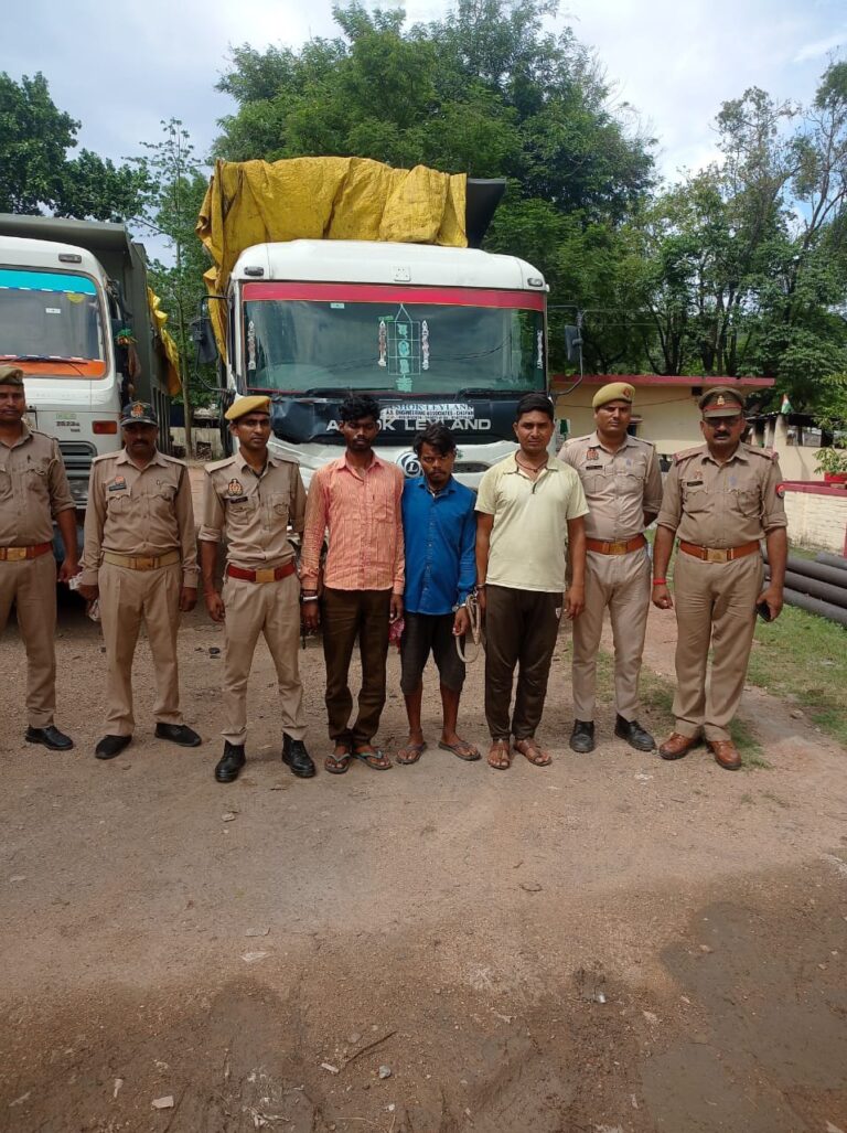 कोयले के तस्करी का एक बड़ा गैंग का पुलिस ने किया खुलासा, डिपो संचालक सहित तीन गिरफ्तार।