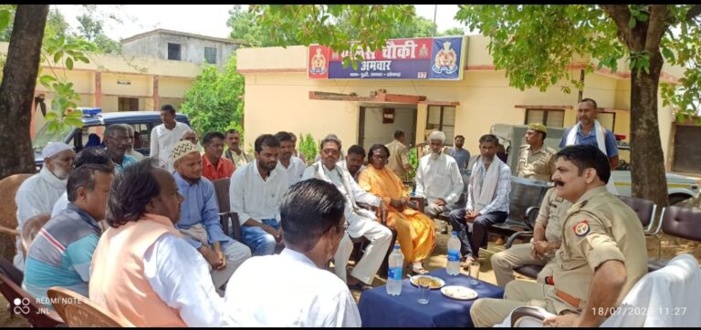 कनहर सिंचाई परियोजना डूब क्षेत्र में कोई विस्थापित कोई कृषि कार्य ना करें बाढ़ का खतरा।