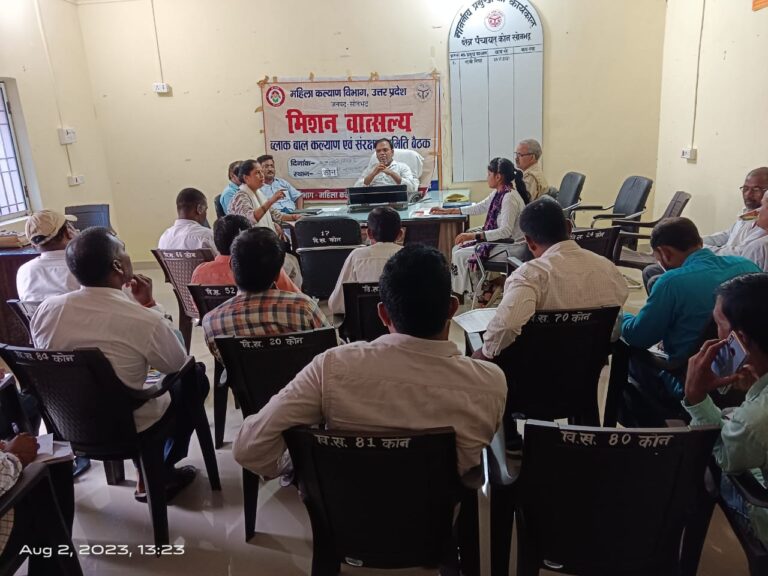 बच्चों व महिलाओं परक योजनाओ का ब्यापक स्तर पर प्रचार प्रसार किया जाये