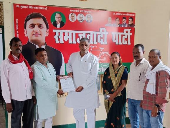 सपा के जिला कार्यकारिणी में मंगल जयसवाल को जिला सचिव किया नामित