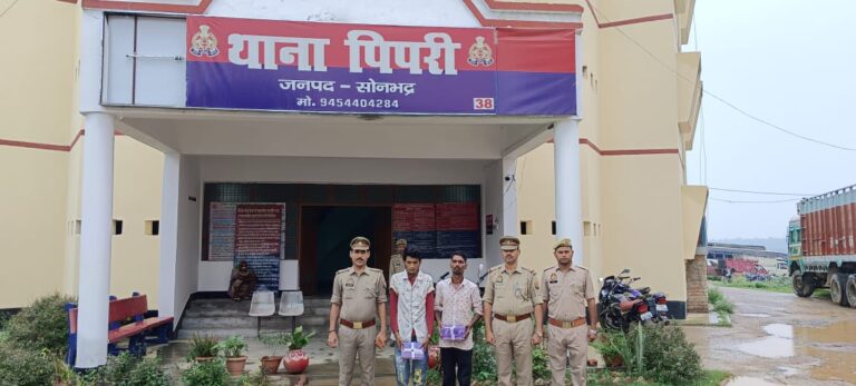 विशेष समुदाय ने किन्नर से मारपीट व लूट को दिया था अंजाम,दो गिरफ्तार