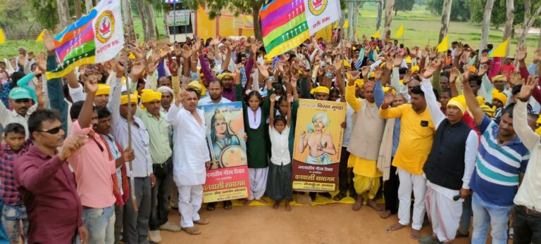 धूमधाम से मनाया गया विश्व आदिवासी दिवस