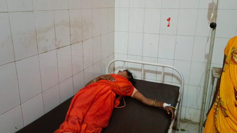 कीटनाशक के सेवन से विवाहिता अचेत, अस्पताल में इलाज जारी