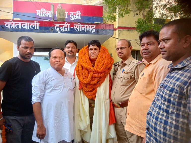 दुद्धी कस्बा इंचार्ज रहे संजय सिंह को दी भावभीनी विदाई