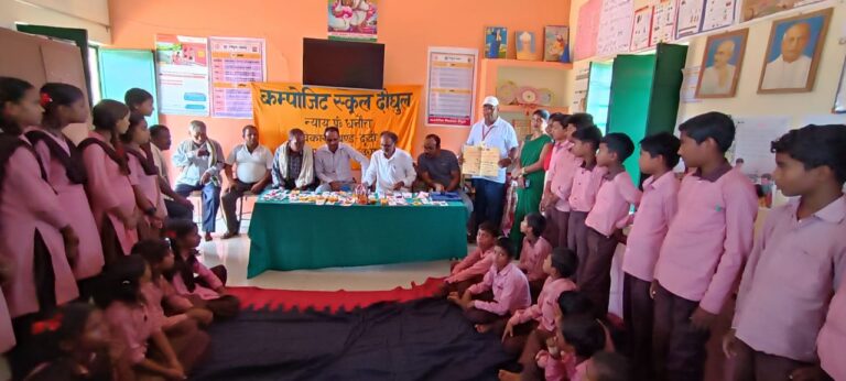 सराहनीय – कंपोजिट विद्यालय दिघुल में सैनिकों को 65 राखियां पंजीकृत डाक से भेजी गई