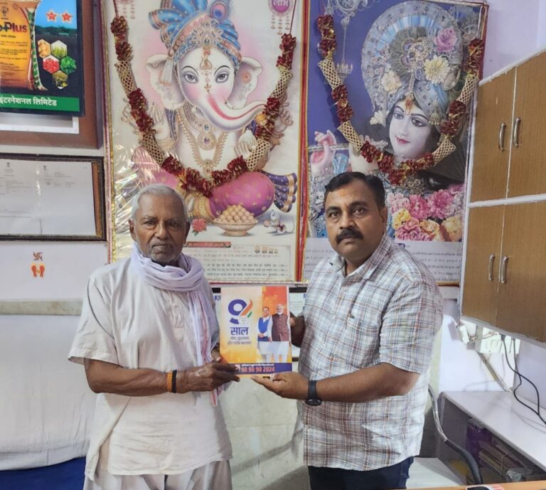 विकास के पथ पर अग्रसर हो रहा है देश-धर्मवीर तिवारी