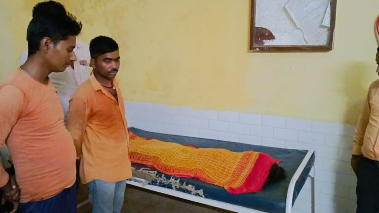 टेढ़ा गांव में सर्पदंश से बालिका की मौत, परिजनों का रो-रो कर बुरा हाल।