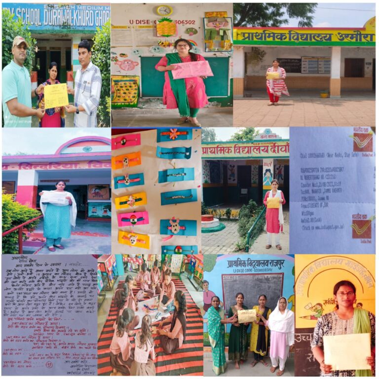 शिक्षिकाओ और छात्राओं के हाथों से बनाकर अपने सैनिक भाईयो को भेजी गई 501 राखियाँ:- नवोदय क्रांति परिवार