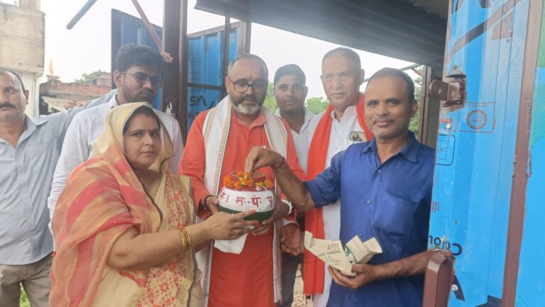 मेरी माटी मेरा देश कार्यक्रम का हुआ शुभारंभ