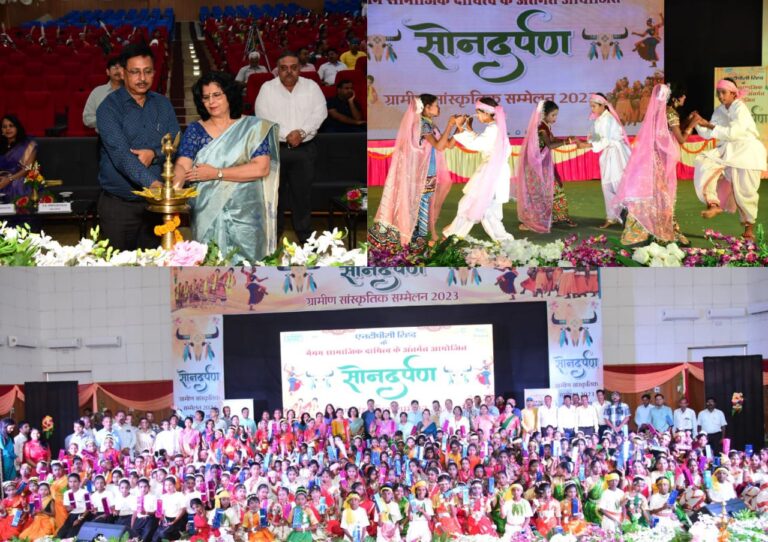 एनटीपीसी ने ग्रामीण सांस्कृतिक सम्मेलन”सोनदर्पण” का किया आयोजन