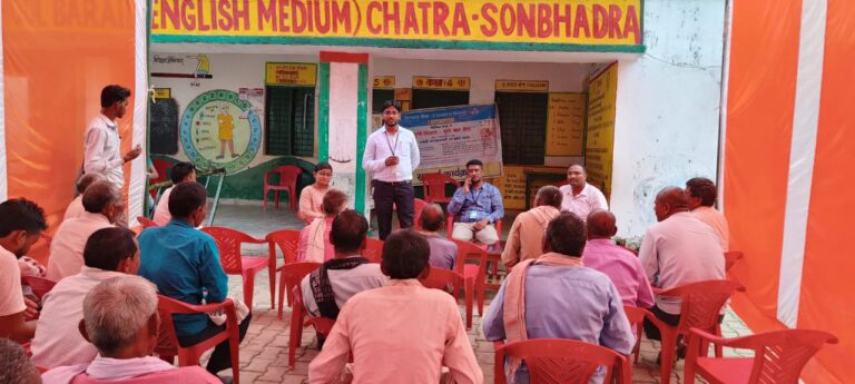 केनरा बैंक सिद्दीकला ने कैम्प लगाकर किसानों में वितरित किया लोन