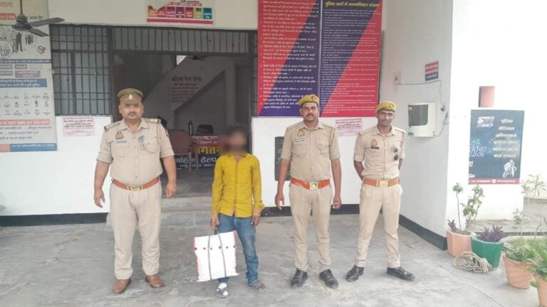 1 किलो 446 ग्राम गांजा के साथ एक अभियुक्त गिरफ्तार