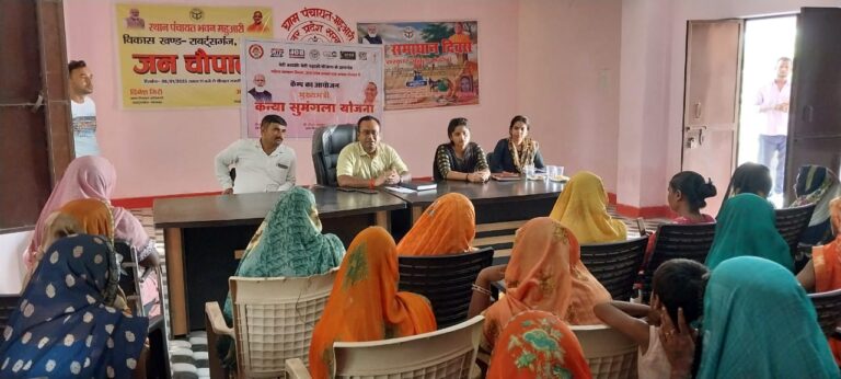 मुख्यमंत्री कन्या सुमगला योजना अन्तर्गत किया गया कैंप का आयोजन- सुधांशु शेखर शर्मा