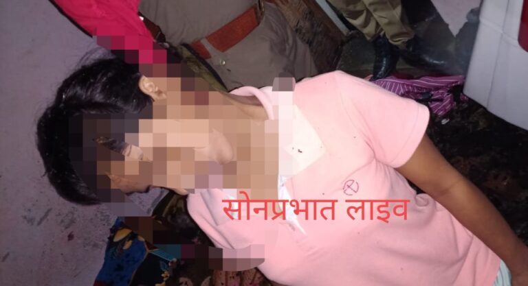 Crime-सदिग्ध परिस्थितियों में छात्रा ने लगाई फाँसी,मौत