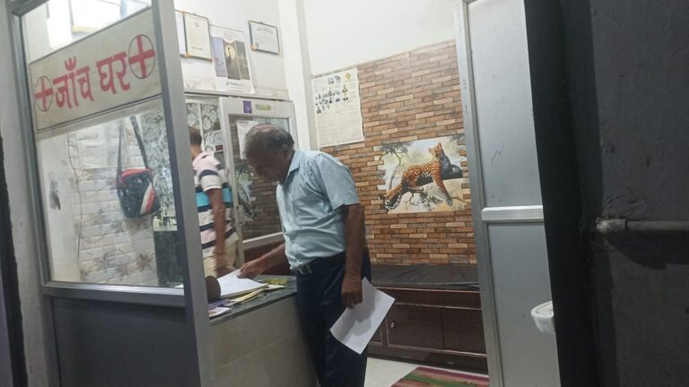 दुद्धी : अवैध पैथोलॉजी पर छापा, बगैर पंजीयन चल रहे सेंटर को किया सील,आखिर किसके सह पर चल रहा मैनेज का खेल?