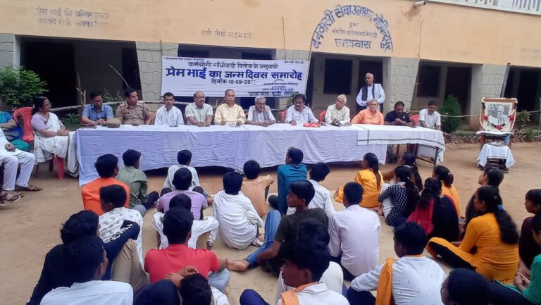 विनोबा भावे के अनुयायी प्रेम भाई का जन्मदिन बनवासी सेवा आश्रम दुद्धी में मनाया गया।