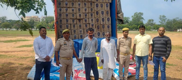 सोनभद्र : लगातार दूसरे दिन 90 लाख रूपये की अवैध शराब के साथ दो अंतर्राज्यीय शराब तस्कर गिरफ्तार।