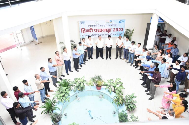 एनटीपीसी रिहन्द में हिंदी में कार्य करने की शपथ के साथ हिंदी पखवाड़े का शुभारंभ।