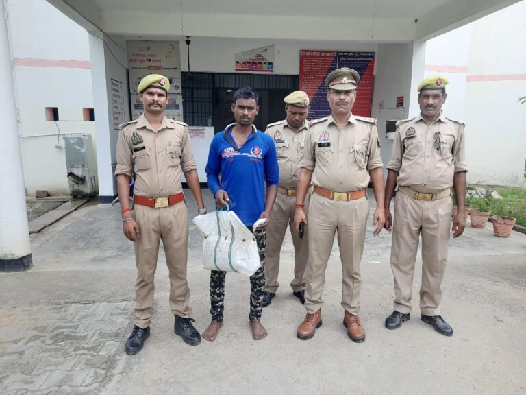 एक किलो 450 ग्राम गांजा के साथ एक अभियुक्त गिरफ्तार।