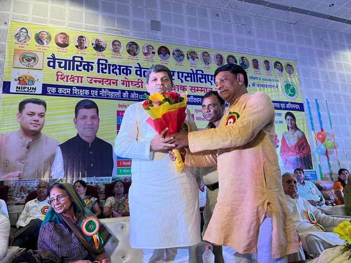 “शिक्षकों की सभी समस्याओं का जल्द होगा निस्तारण।” – कैबिनेट मंत्री आशीष पटेल