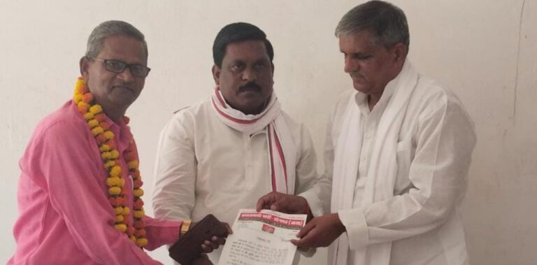 समाजवादी पार्टी की बैठक हुआ संपन्न।