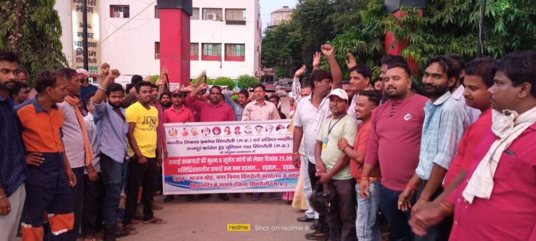 मध्यप्रदेश के 52 जिलों में सफाई कामगारों का अनिश्चित कालीन हड़ताल।