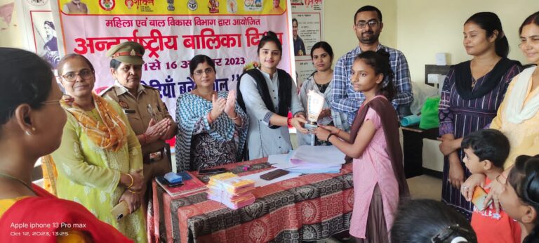 कस्तूरबा गांधी आवासीय बालिका विद्यालय चतरा मे निबन्ध एवं चित्र कला प्रतियोगिता का किया गया आयोजन