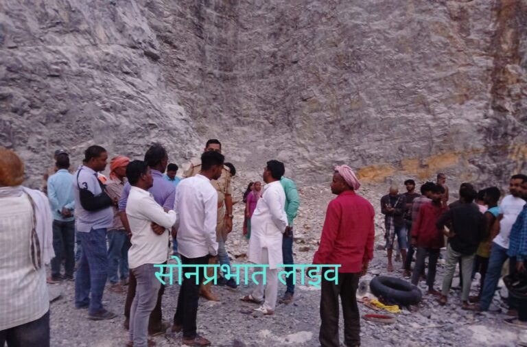 Sonabhadra news-बंद पड़ी खदान में 8 वर्षीय बालक डूबा गोताखोरों की मदद से निकला गया बाहर