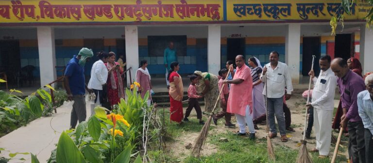 गांधी जयंती के पूर्व स्वच्छता पखवाड़ा का हुआ आयोजन।