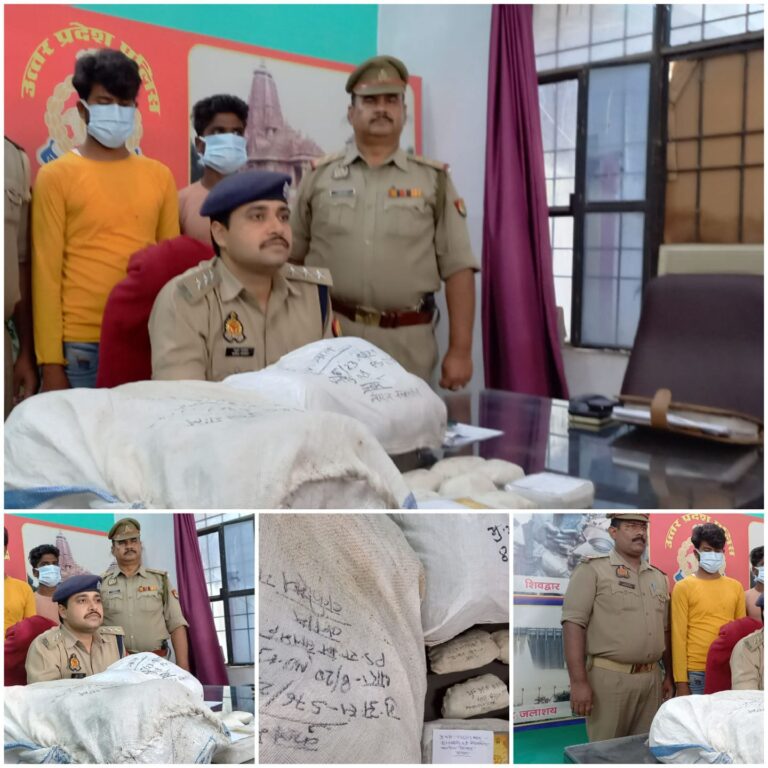 14 किलो 450 ग्राम अवैध गाजे के साथ एक मोटर साइकिल बरामद।