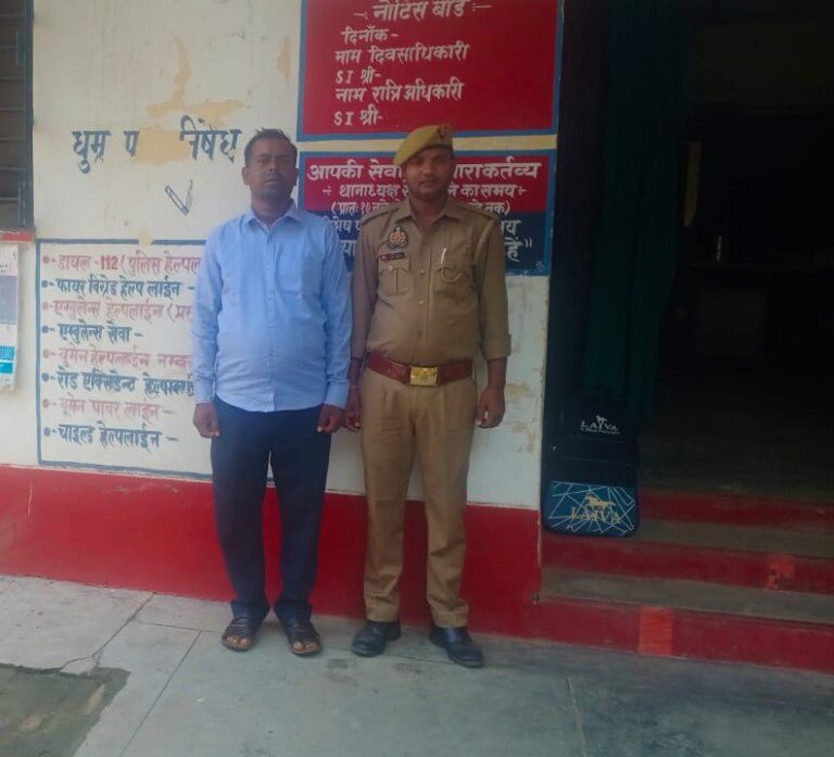 बभनी पुलिस द्वारा गोवंश तश्करी में वांछित अभियुक्त को किया गया गिरफ्तार।