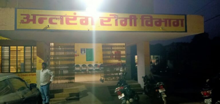 10 वर्षीय बच्चे के शरीर पर कड़ाही का ख़ौलता तेल गिरने बालक गंभीर रूप से जख्मी