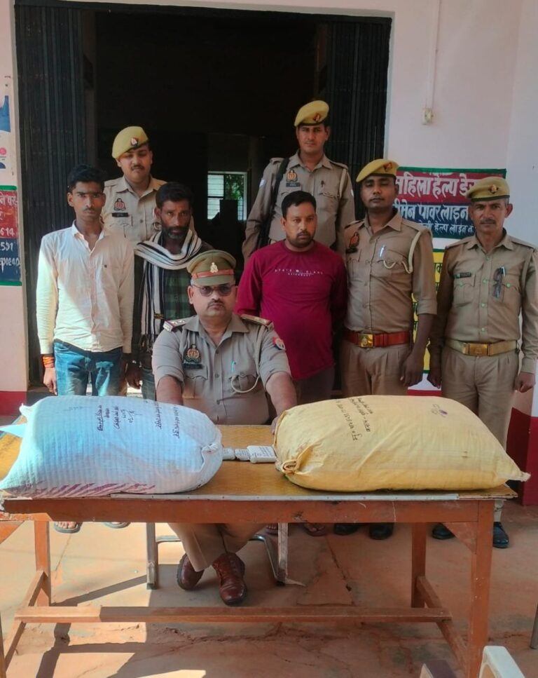 ३१ किलो १२० ग्राम नाजायज गांजा के साथ टैम्पो सहित तीन गिरफ्तार।