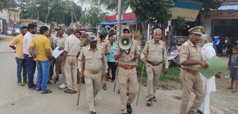 अतिक्रमण हटाने के नाम पर दहशत फैलाने से बाज आए वन विभाग।