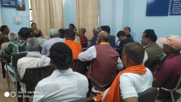 बीजपुर-दीपावली छठपूजा को लेकर पीस कमेटी की बैठक सम्पन्न