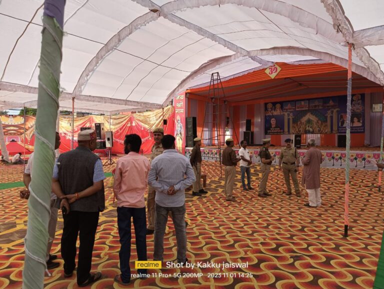 सीओ दुद्धी प्रदीप सिंह चंदेल ने कलश यात्रा और श्रीराम कथा का किया स्थलीय निरीक्षण।