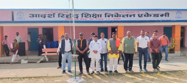 तीन दिवसीय स्काउट गाइड प्रशिक्षण शिविर का हुआ समापन।