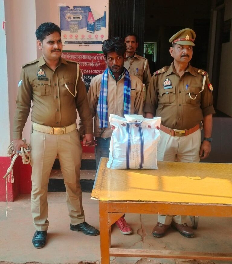5.800 किग्रा गांजा के साथ एक अन्तर्जनपदीय तस्कर गिरफ्तार।