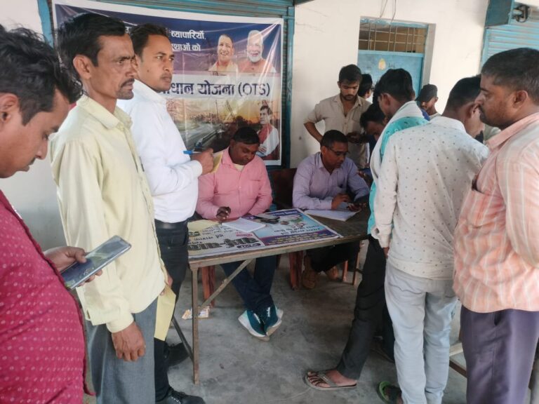 नेमना में मंगलवार कल लगेगा बिजली समाधान कैम्प।