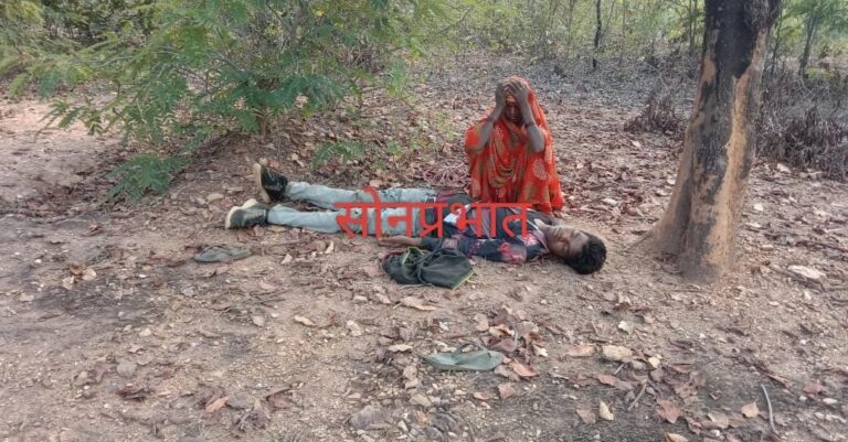 Crime-संदिग्ध परिस्थितियों मे मिला युवक का शव क्षेत्र में सनसनी