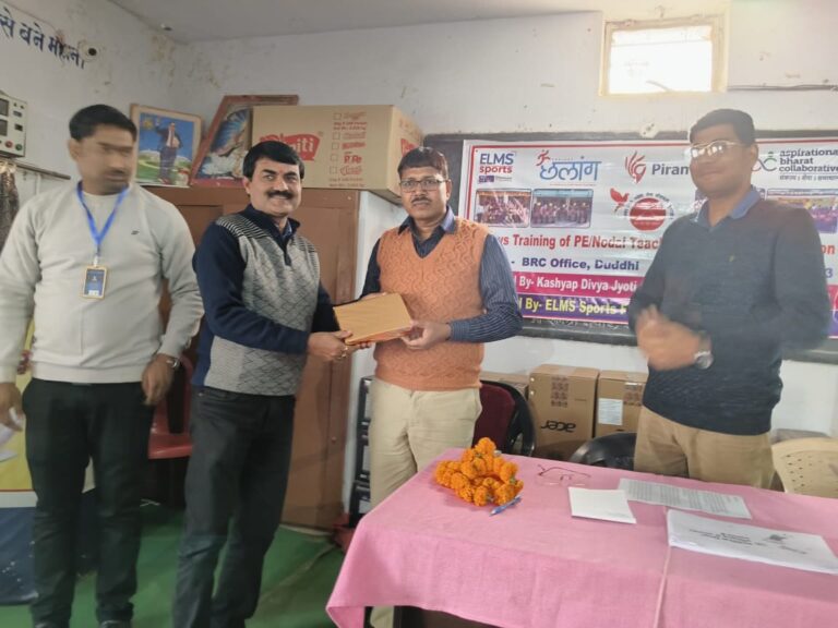 दुद्धी बीआरसी में दो दिवसीय छलांग टीचर ट्रेनिंग का शुभारंभ