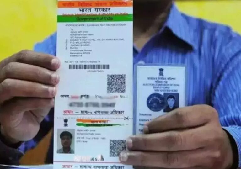 अब प्रत्येक शनिवार को पोस्ट आफिस में बनेगा आधार कार्ड