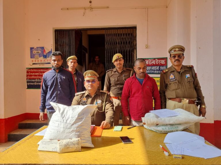 अलग अलग जगहों से दो गांजा तस्कर गिरफ्तार।