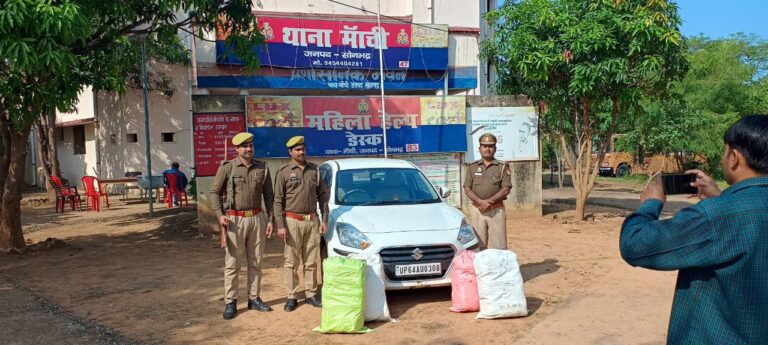 94.750 किग्रा गांजा सहित डिजायर कार बरामद, तस्कर फरार।