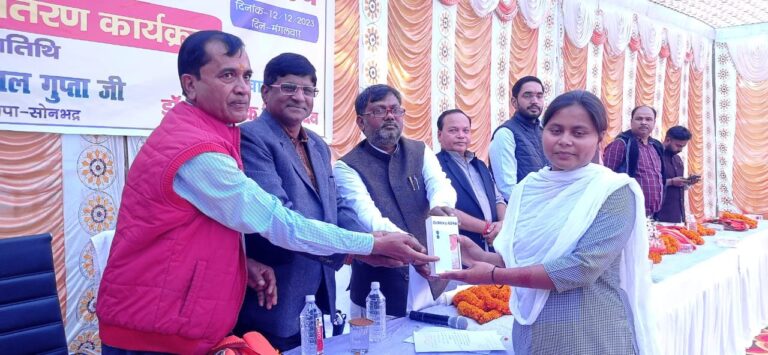 संघर्षों की सतत प्रक्रिया से लक्ष्य पूर्ण करने में स्मार्टफोन का छात्र प्रयोग करें। – नन्दलाल जिलाध्यक्ष भाजपा