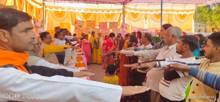 विकसित भारत संकल्प यात्रा पहुँचा बीजपुर हुआ जोरदार स्वागत।