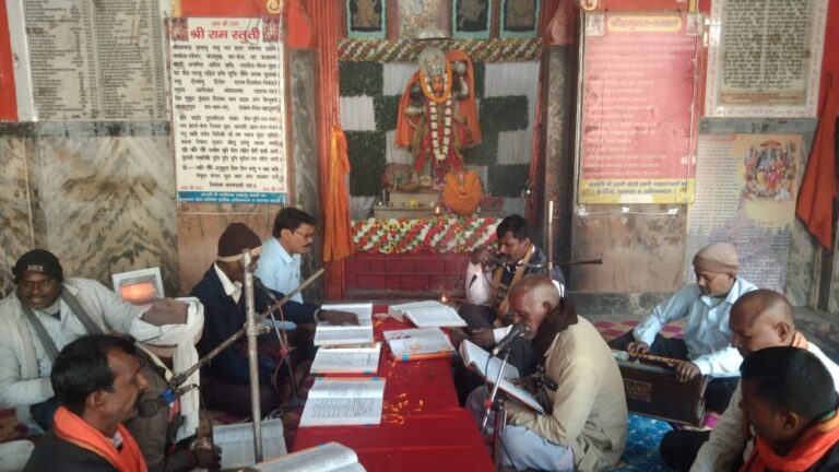 संकट मोचन मंदिर दुद्धी पर अखंड रामायण का पाठ प्रारंभ हुआ।