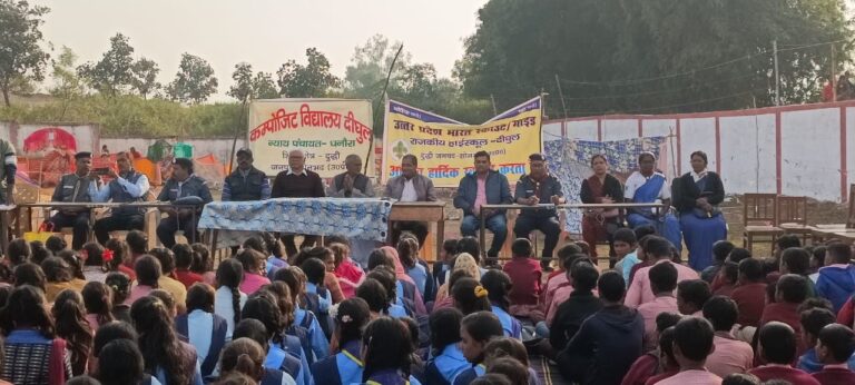 स्काउट गाइड का तीन दिवसीय प्रशिक्षण शिविर का हुआ भव्य समापन।