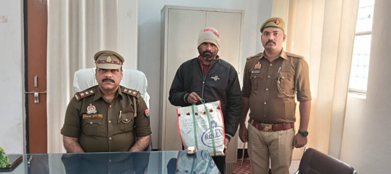 गांजा तस्कर को पुलिस ने किया गिरफ्तार।