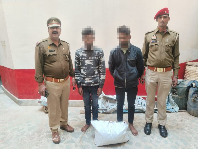 07 किग्रा गांजा के साथ 02 अभियुक्तों को किया गया गिरफ्तार –